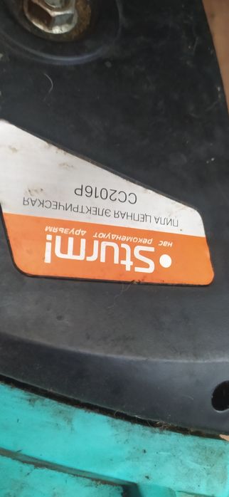 Продаю или обмен на смартфон