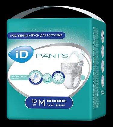 Подгузники для взрослых , трусы.