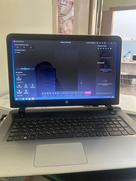 Ноутбук мощный..