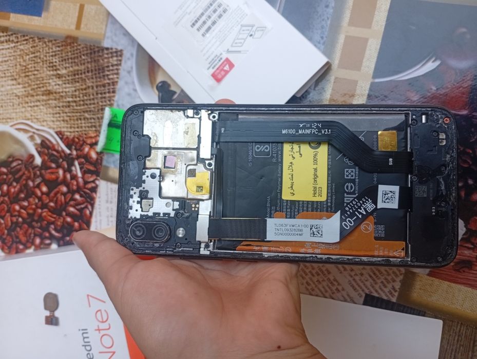 Redmi note 7 sotiladi