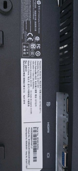 Desktop + monitor + tastatura HP Prodesk 400 G6 SFF  850 RON