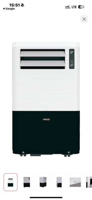 Мобильный кондиционер ARG