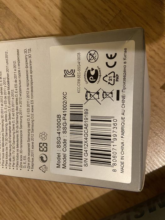 Ochelari Samsung 3D activi, SSG-4100GB,  noi/sigilati, originali.