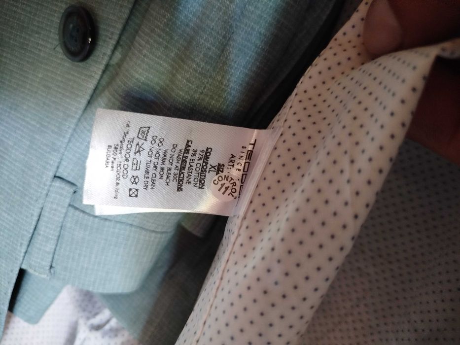 Костюм.   TEODOR