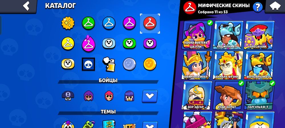 Ак в бс продаю .