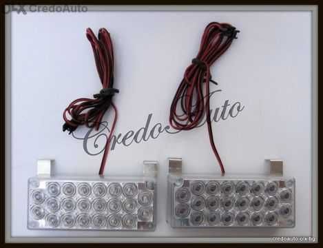 Сигнални Полицейски Блиц Лампи Синьо/Червено