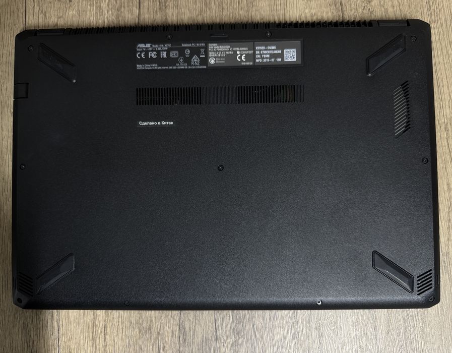 Игровой ноутбук ASUS 2020г