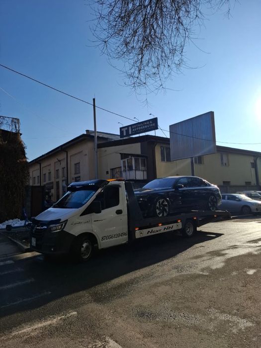 Эвакуатор Автовоз Караганда Тараз