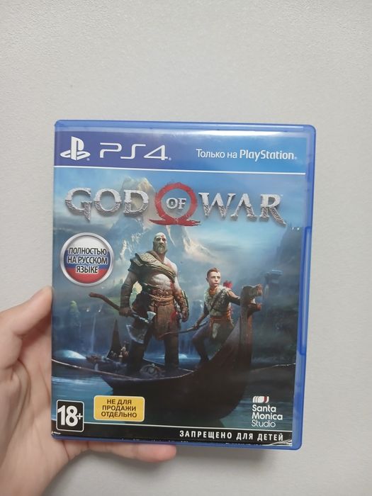 God of war полностью рабочий