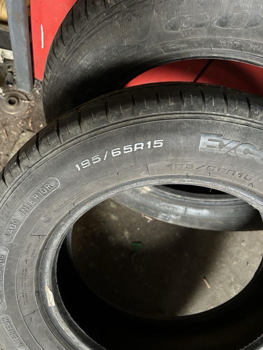 Гуми 195/65  R-15