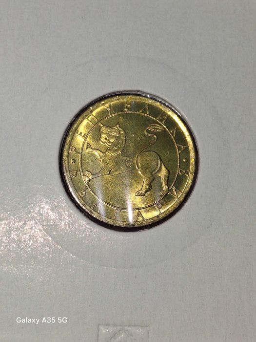 Лот монети 1992 UNC