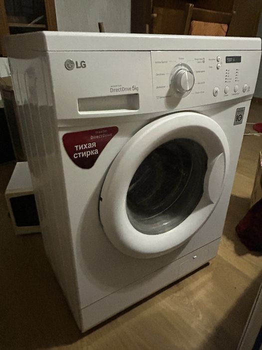 Стиральную машину LG 5кг