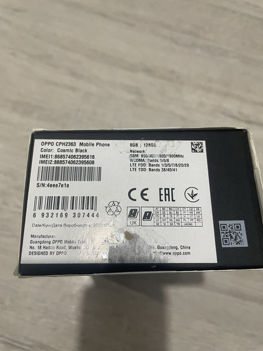 Продам oppo reno 7   128/8гб