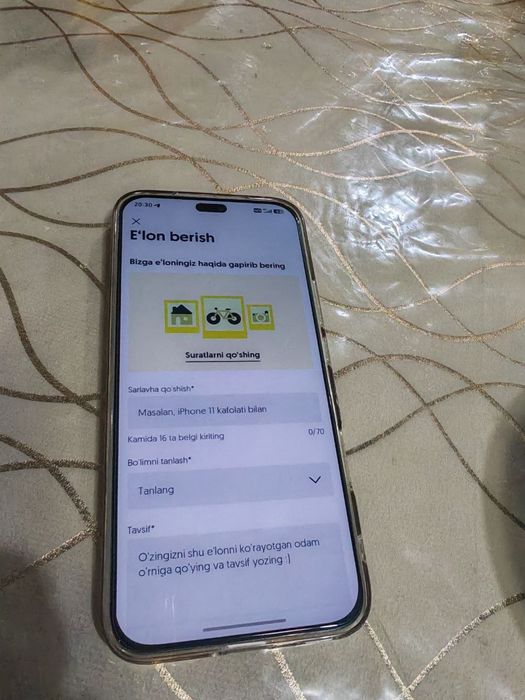 honor 400 lite +8 / 256