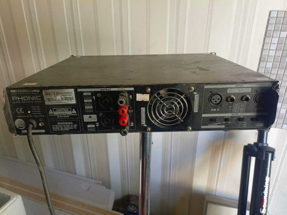 Музыкальная аппаратура