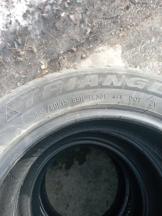 Шины летние R15.