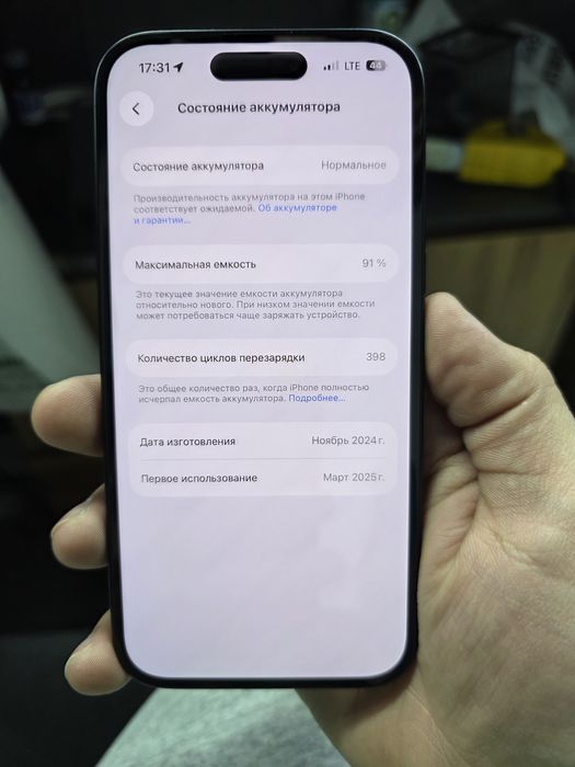 iphone 16 128gb black