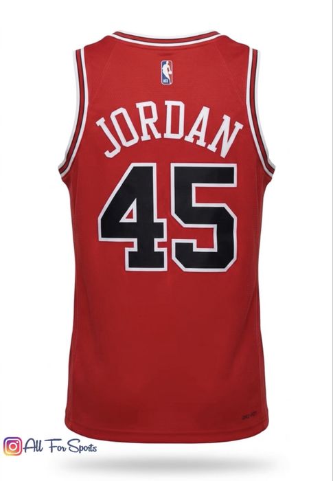 NBA jersey Nike / Bulls / Jordan