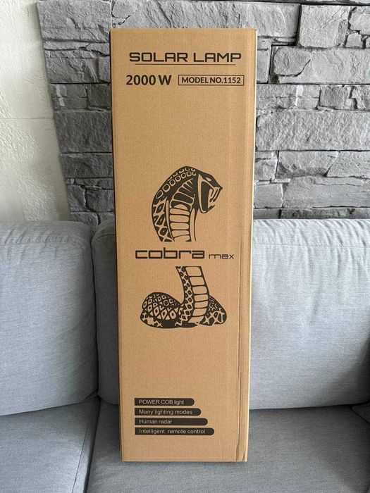 Соларна лампа Cobra Max 2000W с дистанционно – външна LED лампа