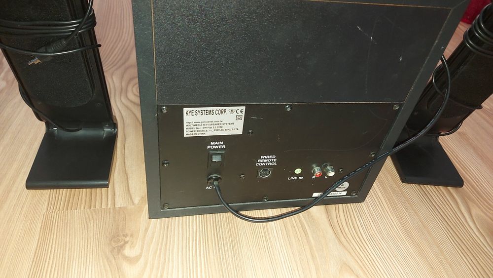 Sistem audio 2.1 de birou Genius