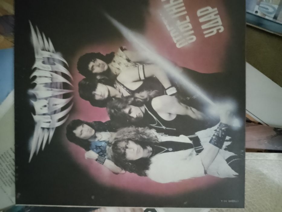 Продам виниловые пластинки