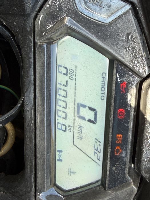 Vand CfMoto 450L urgent