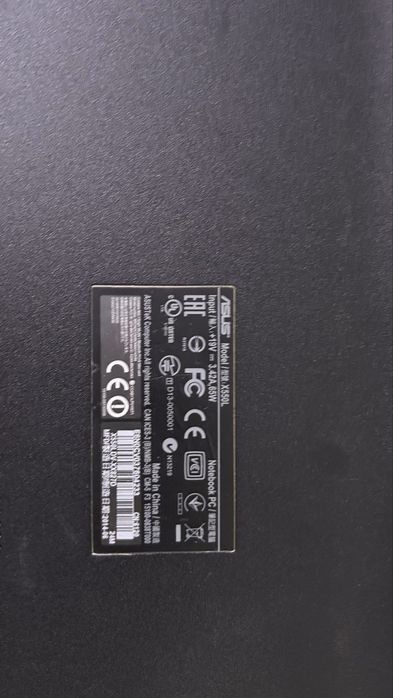 Asus  X550L de piese