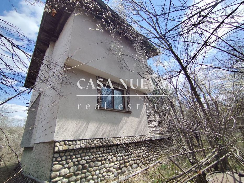 Къща в с.Реяновци, гр.Трън