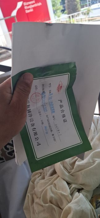 Marojni aparat yangi