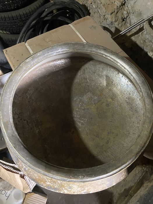 Мис козон  , mis kozon!