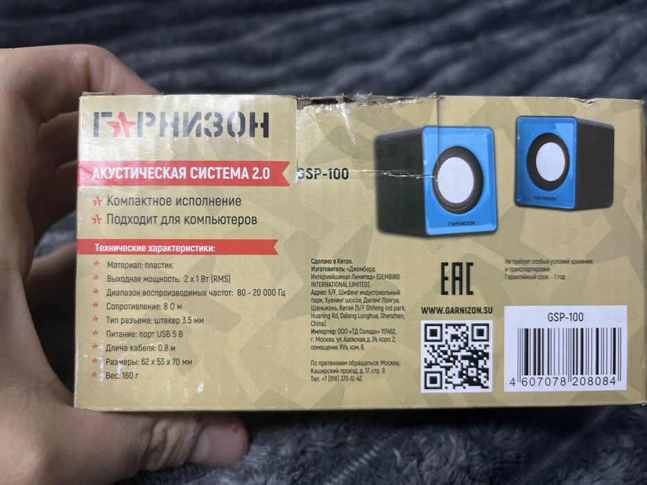 продам колонки для пк-ноутбука