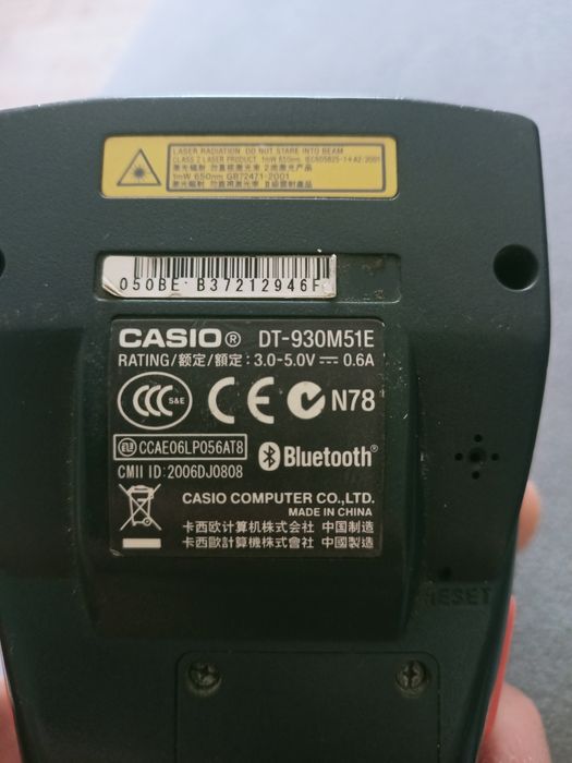 CASIO terminal data collection