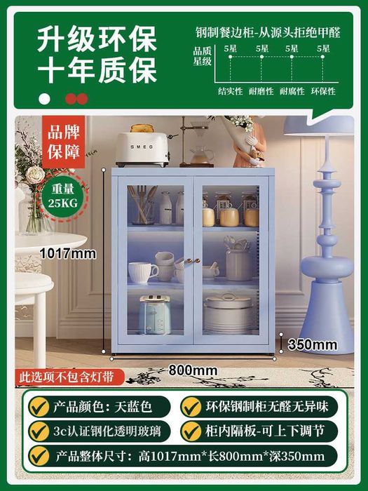 Книжный шкаф для дома и офиса | Kitoblar va hujjatlar uchun lshkaf