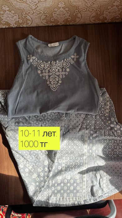 Белое платье, купальник для хореографии, школьная форма