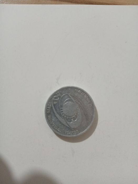 Moneda 500 lei anul 1999 cu Eclipsa