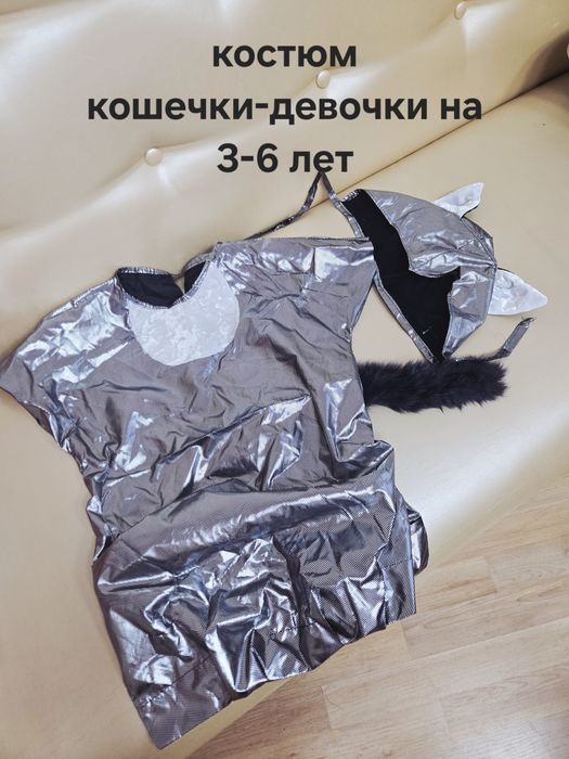 Продам костюмы для девочек 5-8 лет