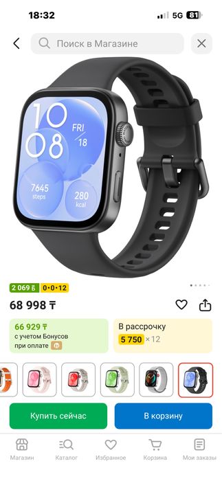 Продам часы Huawei watch fit 3