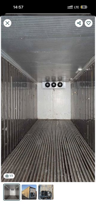 Продам carrier рефрижераторы б/у 40 футов 2 шт