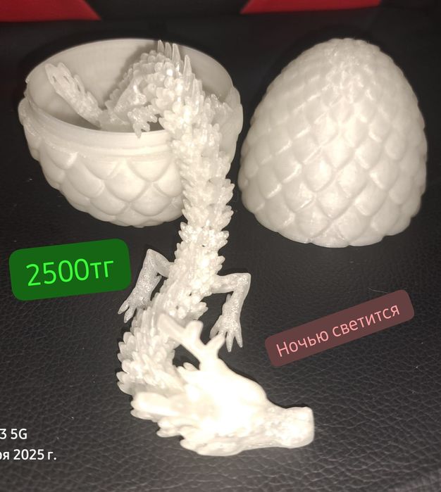 Игрушки 3Д, разные товары.