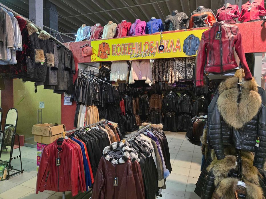 Jacub & Son – Дамски кожени якета, палта, кожуси, сака и елеци | София