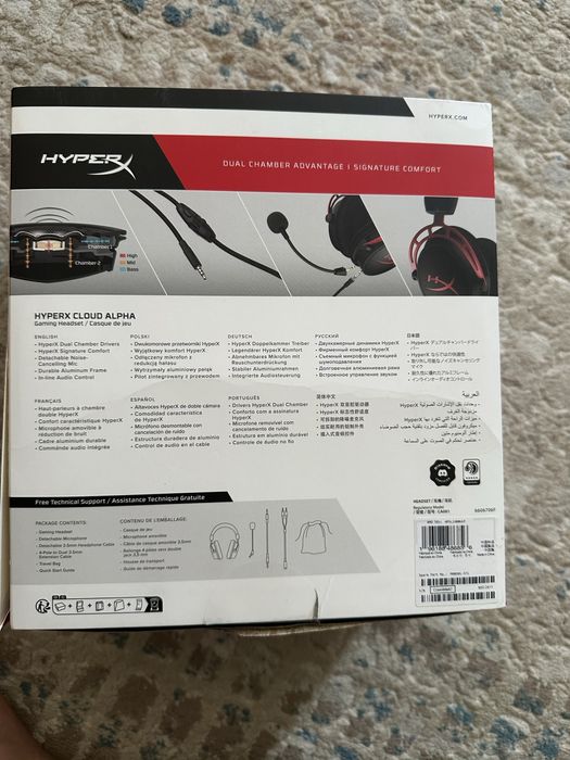 Наушники HyperX Cloud Alpha Wired Gaming Headset  в идеальном состояни