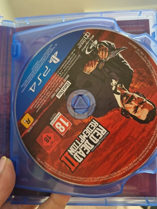 Игри за Playstation