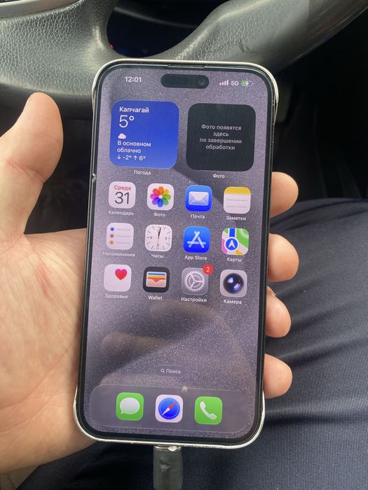 14 про мах 256 gb