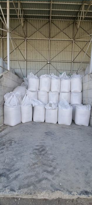 Ingrasaminte CHIMICE