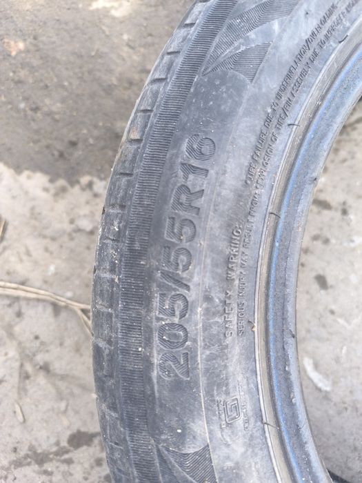 Шины на 16! Срочно