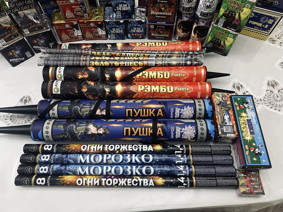 Салют много видов Шымкент