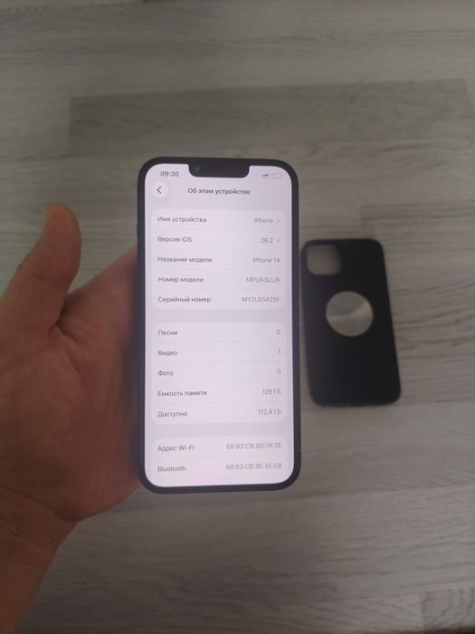 iPhone 14 128 GB LL/A Yaxshi xolatda, Chipi bor!