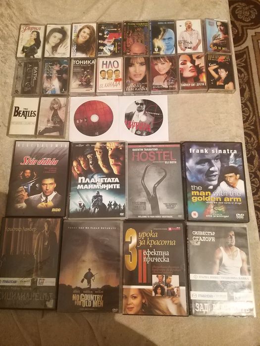 DVD и аудиокасети