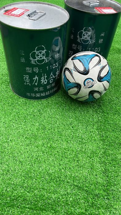 Клей для искусственного газона