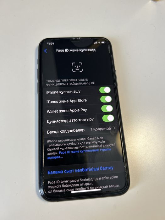 Iphone 11 pro, 64Гб